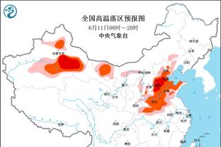 Thân Hoa hậu vệ Yến Tân Lực trúng cử tiêu biểu kỷ luật Trung Siêu mùa giải 2023, liên tục 27 trận đấu không ăn bài