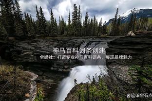 3亿美元建设老特拉福德❓邮报：拉爵的投资远不足以改造体育场