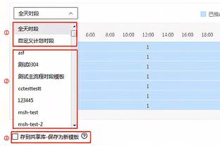 ?德罗赞24+6 马克西20+7 恩比德缺阵 公牛终结76人连胜